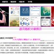 港澳宝典开奖号码查询